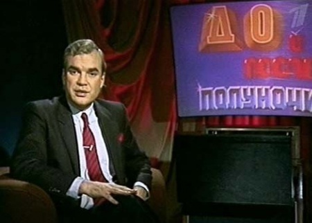 Советское телевидение 1987 года